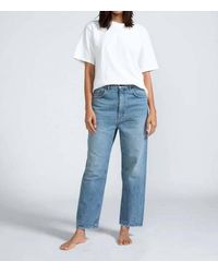 ASKK NY - Pasadena Relaxed Fit Jeans - Lyst
