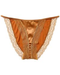 Cosabella - Dena High Waist Bikini - Lyst