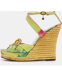 Versace - Versace - Lyst