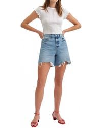 DAZE - Sun High Rise Short - Lyst