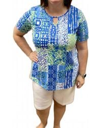 Southern Lady - Soft Stretchy Short - Lyst