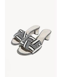 Amambaih - Claudia Mule - Lyst