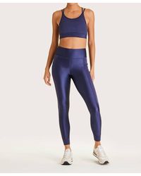 Alala - Mirage Cami Bra - Lyst