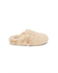 Matisse - Portland Slipper - Lyst