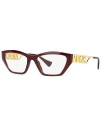 Versace - Eyeglasses Cat Eye Full Rim, Frame And Clear Demo Lenses Lens Ve3327Ugb1 - Lyst