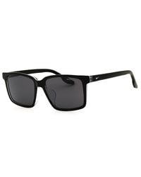 Nike - Eclipse Fall Lb Ib0342 Sunglasses - Lyst