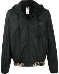 Versace - Logo Nylon Zip-Up Windbreaker Jacket - Lyst