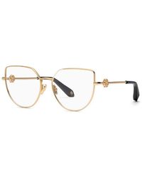 Roberto Cavalli - Eyeglasses Cat Eye Full Rim, Shiny Rose Frame And Clear Demo Lenses Lens Vrc0480300 - Lyst