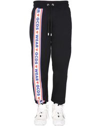 Gcds - Jogging Pants With "Cute Tape" Logo Band - Lyst