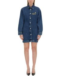 Moschino - Denim Dress For - Lyst