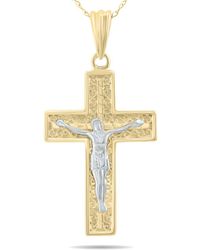 Monary - Crucifixion Cross Pendant Necklace - Lyst