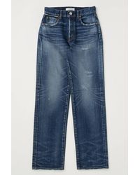 Moussy - Vintage Clarence High Waisted Straight Jean - Lyst