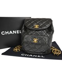 Chanel - Matelassé Leather Backpack Bag (pre-owned) - Lyst