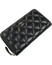 Chanel - Matelassé Leather Wallet (pre-owned) - Lyst