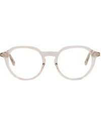Chloé - Round-Frame Bio Acetate Optical Frames - Lyst