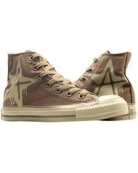 Converse - Chuck Taylor All Star Anarchy Beech/ Hi Sneakers 1X142 - Lyst