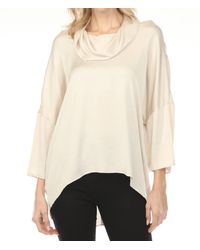 Joseph Ribkoff - Cowl Neck Satin Boxy Tunic Top - Lyst
