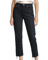 DAZE - Your Favorite Mom Jeans - Lyst