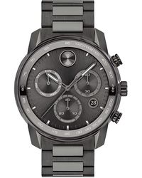 Movado - Bold Verso Dial Watch - Lyst