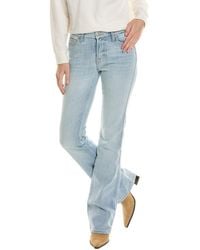 7 For All Mankind - Kimmie Bootcut In Coco Prive Clean - Lyst