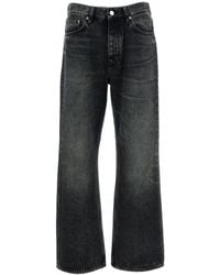 sunflower - Relaxed Fit Denim Jeans With Kick-Flare Hem And Customized Hardware - Lyst