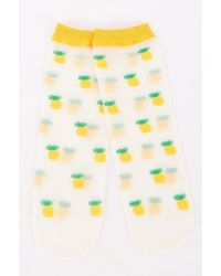 TRUEDAMES - Cotton Stretch Socks - Lyst