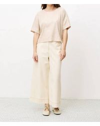 FRNCH - Araceli Ultra Wide Leg Trousers - Lyst
