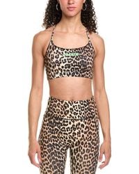 Ganni - Active Strap Top - Lyst