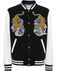 Philipp Plein - College Bomber With Woolen Cloth Base Tattoo - Lyst