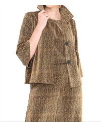 Dame - Sparkle Jacket - Lyst