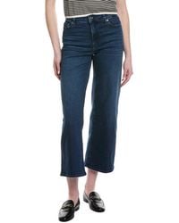 FRAME - Frame Petite Denim Le Pixie Slim Palazzo Jean - Lyst