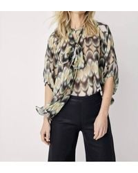 Summum Clothing for Women | Online Sale up to 66% off | Lyst