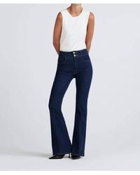 10 Crosby Derek Lam - High Rise Flare Jeans With Pintuck - Lyst