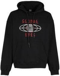 44 Label Group - Cotton Hoodie - Lyst