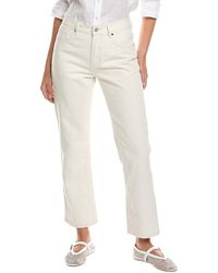ANNA KAY - Spiaggia Straight Jean - Lyst