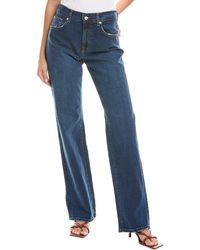 7 For All Mankind - Tess Long Beach High-Rise Trouser Jean - Lyst