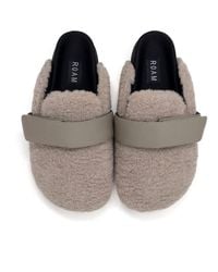 Roam - Slip On Fuzzy Faux Shearling Loafer Mule - Lyst