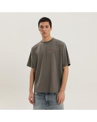 1989 STUDIO - Party T-Shirt S/S - Lyst