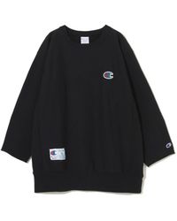 Undercover - Oversized T-Shirt With Logo Patches - Lyst