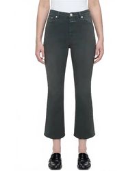 Closed - Hi-Sun Corduroy Flare Pant - Lyst
