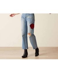Ariat - Rodeo Quincy Tomboy Jeans - Lyst