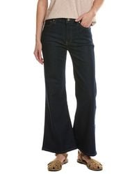 FRAME - Frame Petite The Pixie Icon Rinse Jean - Lyst