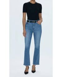 Pistola - Krista High Rise Slim Boot Jeans - Lyst
