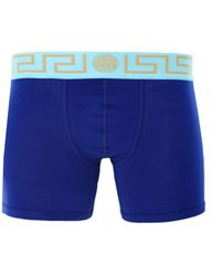 Versace - Long Trunk With Greca - Lyst