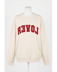 Z Supply - Oversized Lover Sweatshirt - Lyst
