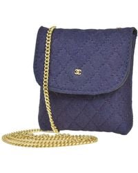Chanel - Mini Matelassé Canvas Shoulder Bag (pre-owned) - Lyst