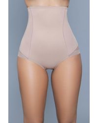 TRUEDAMES - Peachy Soft Shapewear Brief - Lyst