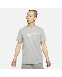 Nike - Bv0626-063 Gray Crew Neck Short Sleeve T-shirt Size X-large Jr257 - Lyst
