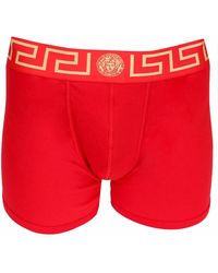 Versace - Long Trunk With Greca Border - Lyst