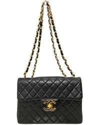 Chanel - Matelassé Leather Shopper Bag (pre-owned) - Lyst